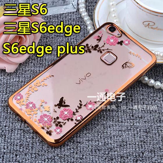 三星S6edge plus手機殼S6edge電鍍TPU秘密花園硅膠殼水鉆廠家直批