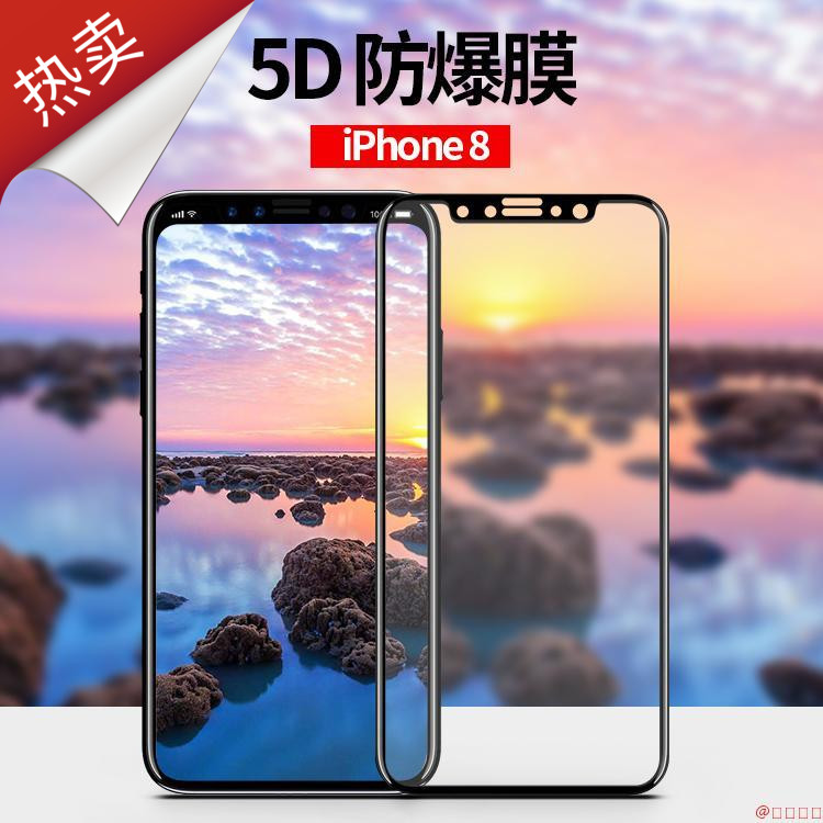 蘋果10鋼化膜5D高清全屏抗藍光iPhonex防爆防刮全邊包透明保護貼