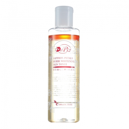 Dr.Piz 植萃番紅花嫩白肌能水 (200ml)